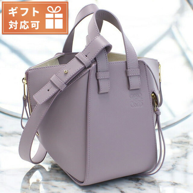 ロエベ トートバッグ レディース ブランド LOEWE スペイン A538H13X10 DIRTY MA パープル系 バッグ LOEA538H13X10011