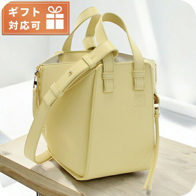 ロエベ トートバッグ レディース ブランド LOEWE スペイン A538H13X10 VANILLA イエロー系 バッグ LOEA538H13X10021