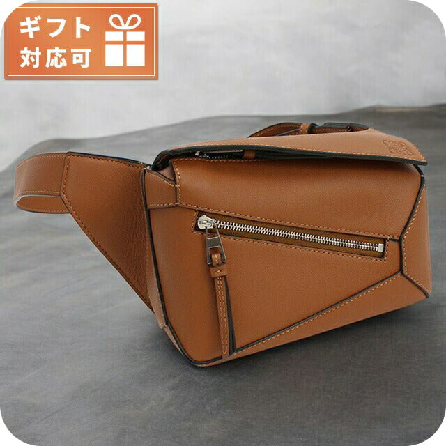 ロエベ ボディバッグ レディース ブランド LOEWE スペイン B510EB1X03 TAN　ブラウン系 バッグ LOEB510EB1X03021