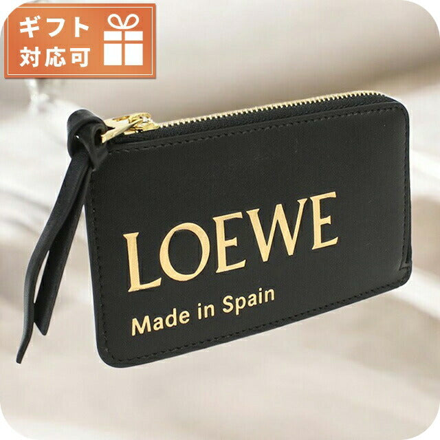 ロエベ 小銭入れ レディース ブランド LOEWE スペイン CLE0Z40X01 BLACK ブラック 財布 LOECLE0Z40X01011