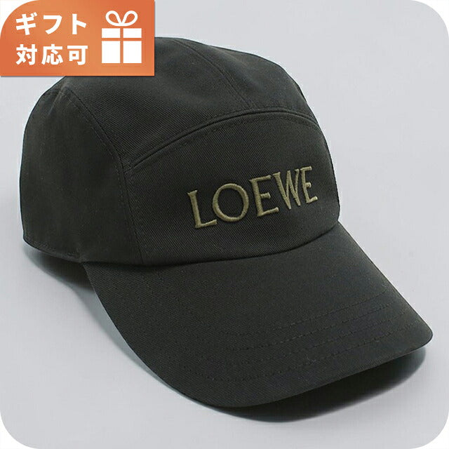 ロエベ キャップ メンズ ブランド LOEWE   K820358X93 ブラック 帽子 選べるモデル LOEK820358X93A