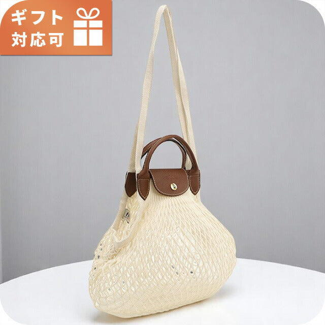 ロンシャン ハンドバッグ レディース ブランド Longchamp 10121 ホワイト バッグ LON10121051