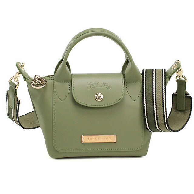 ロンシャン ハンドバッグ レディース ブランド Longchamp レザー 1500 グリーン バッグ LON1500131