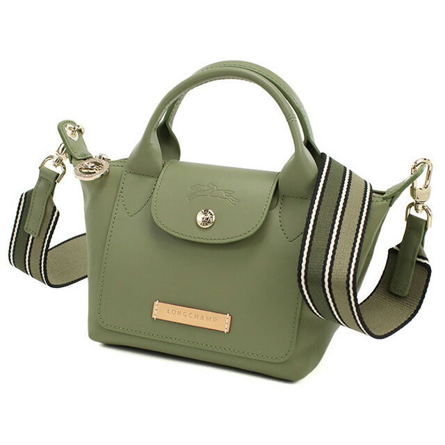 ロンシャン ハンドバッグ レディース ブランド Longchamp レザー 1500 グリーン バッグ LON1500131