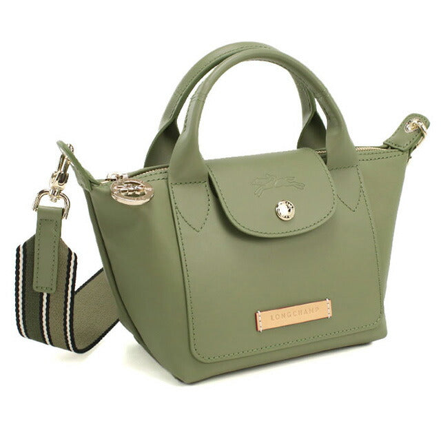 ロンシャン ハンドバッグ レディース ブランド Longchamp レザー 1500 グリーン バッグ LON1500131