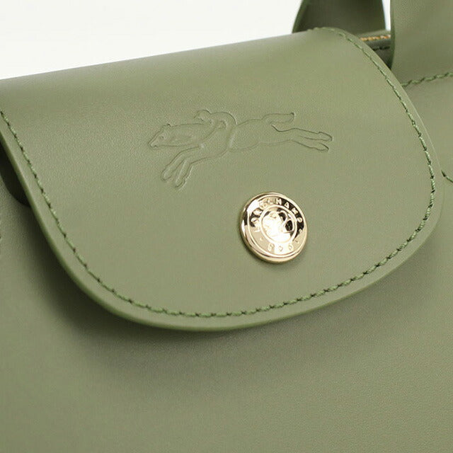 ロンシャン ハンドバッグ レディース ブランド Longchamp レザー 1500 グリーン バッグ LON1500131