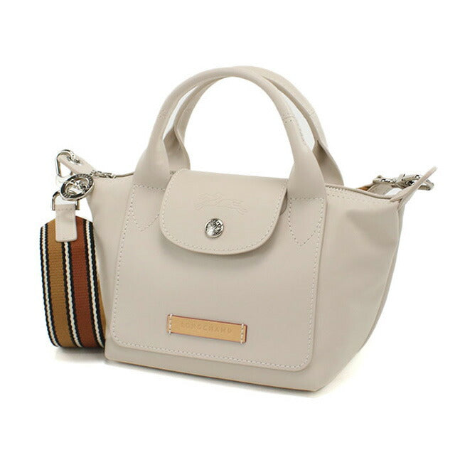 ロンシャン ハンドバッグ レディース ブランド Longchamp レザー 1500 ベージュ バッグ LON1500141