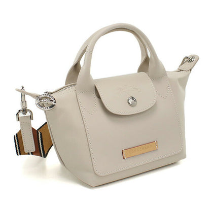 ロンシャン ハンドバッグ レディース ブランド Longchamp レザー 1500 ベージュ バッグ LON1500141