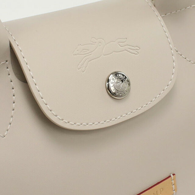 ロンシャン ハンドバッグ レディース ブランド Longchamp レザー 1500 ベージュ バッグ LON1500141