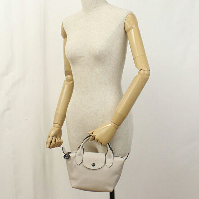 ロンシャン ハンドバッグ レディース ブランド Longchamp 2WAY レザー 1500 ベージュ LON1500161