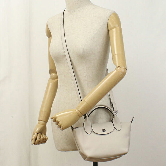 ロンシャン ハンドバッグ レディース ブランド Longchamp 2WAY レザー 1500 ベージュ LON1500161