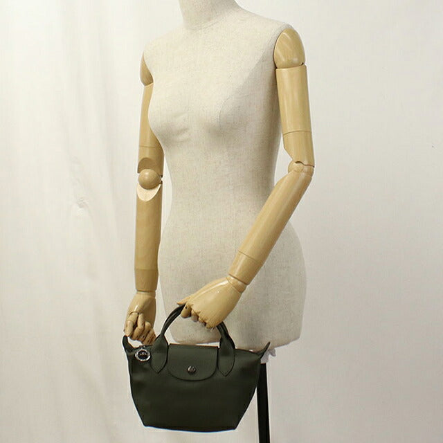 ロンシャン ハンドバッグ レディース ブランド Longchamp 2WAY レザー 1500 カーキ LON1500171