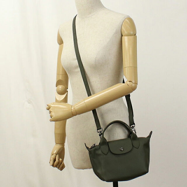 ロンシャン ハンドバッグ レディース ブランド Longchamp 2WAY レザー 1500 カーキ LON1500171