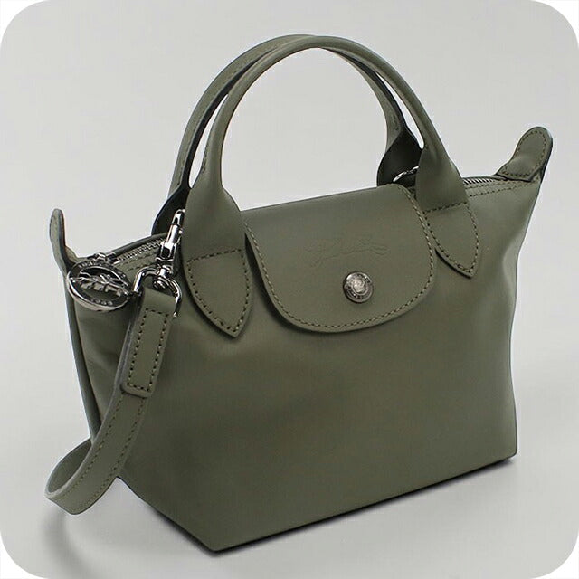 ロンシャン ハンドバッグ レディース ブランド Longchamp 2WAY レザー 1500 カーキ LON1500171