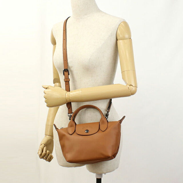 ロンシャン ハンドバッグ レディース ブランド Longchamp 2WAY レザー 1500 ブラウン LON1500191