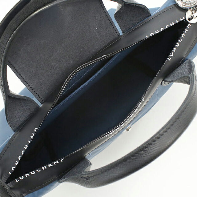 ロンシャン ハンドバッグ レディース ブランド Longchamp 2WAY 1500