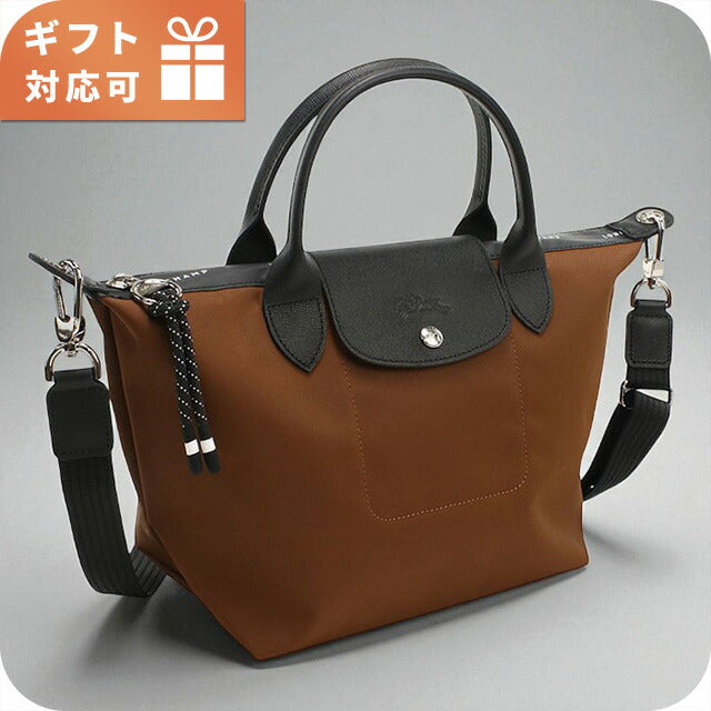 ロンシャン トートバッグ レディース ブランド Longchamp 1512 ブラウン バッグ LON1512241