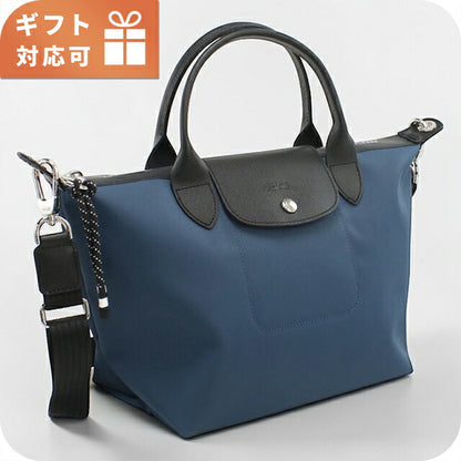 Longchamp 手提包 女士品牌 Longchamp 2WAY 1512 蓝色 LON1512261