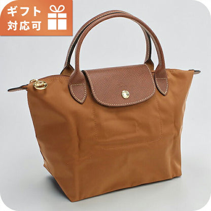 Longchamp 手提包 女装品牌 Longchamp 1621 棕色 LON1621651