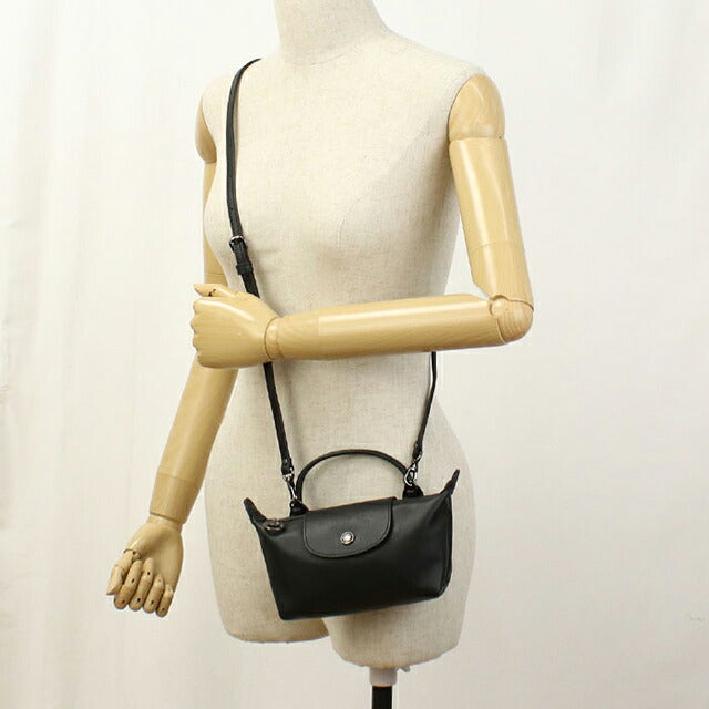 ロンシャン ハンドバッグ レディース ブランド Longchamp 2WAY レザー 34205 ブラック LON34205031