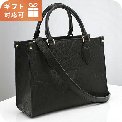 ルイヴィトン トートバッグ レディース ブランド LOUIS VUITTON アンプラント オンザゴー PM M45653 ブラック バッグ LOVM45653011