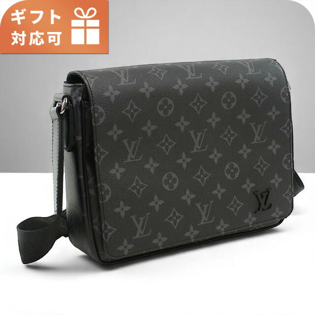 ルイヴィトン 斜め掛け ショルダーバッグ メンズ ブランド LOUIS VUITTON ディストリクト PM NV3 M46255 ブラック バッグ LOVM46255011