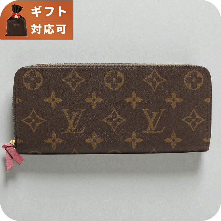 ルイヴィトン 長財布ラウンドファスナー レディース ブランド LOUIS VUITTON M60742 ブラウン 財布 LOVM60742011