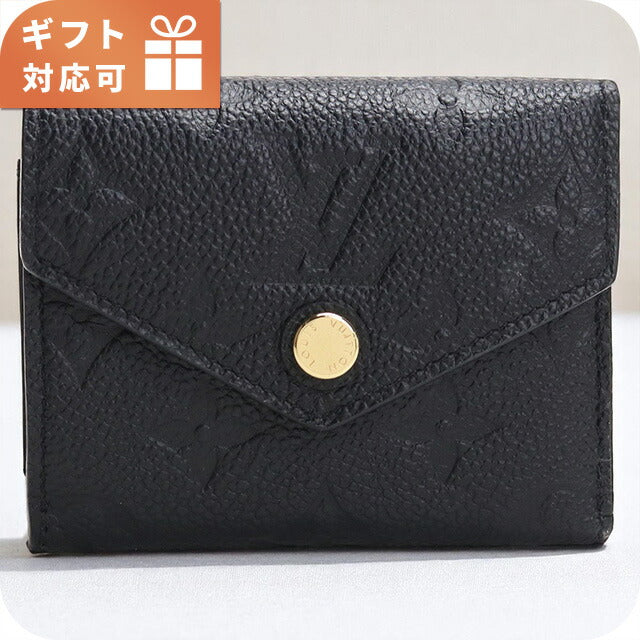 ルイヴィトン 三折財布小銭入付き レディース ブランド LOUIS VUITTON アンプラント M62935 ブラック 財布 LOVM62935011