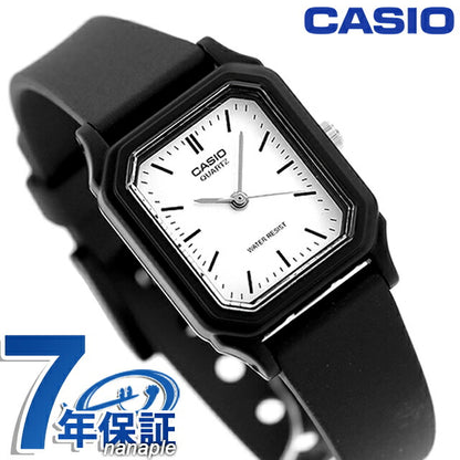 カシオ CASIO LQ-142-7E スタンダード チプカシ 海外モデル レディース 腕時計 ブランド アナログ ホワイト ブラック 黒 LQ-142-7EDF