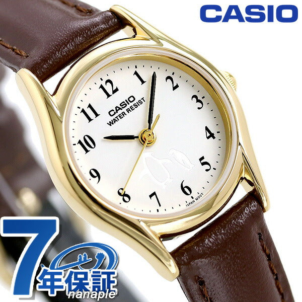 カシオ チープカシオ 革ベルト レディース 腕時計 LTP-1094Q-7B6RDF CASIO LTP-1094Q-7B6RDF