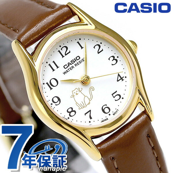 LTP-1094Q-7B8RDF | チープカシオ クオーツ