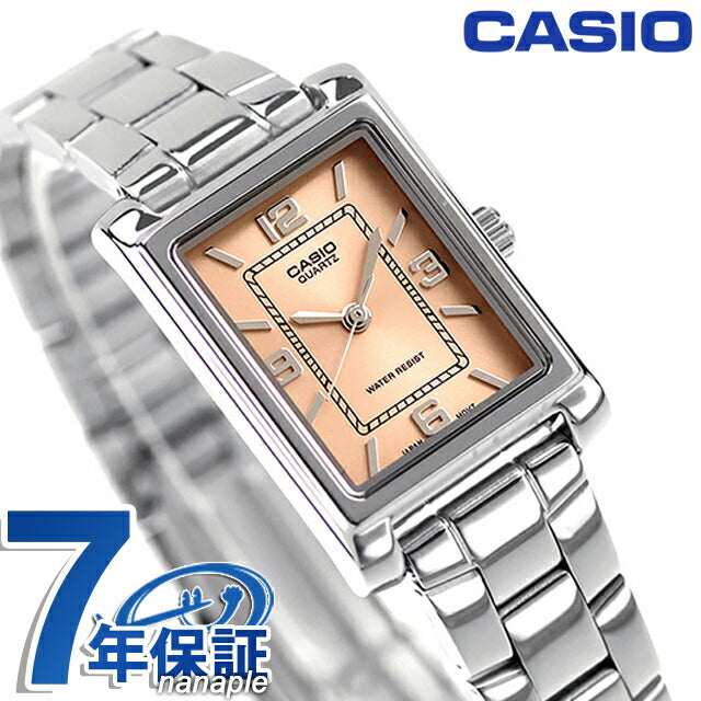 カシオ チープカシオ CASIO クォーツ 電池式 LTP-1234DD-4A スタンダード 海外モデル レディース チプカシ 腕時計 ブランド カシオ casio アナログ オレンジ LTP-1234DD-4ADF