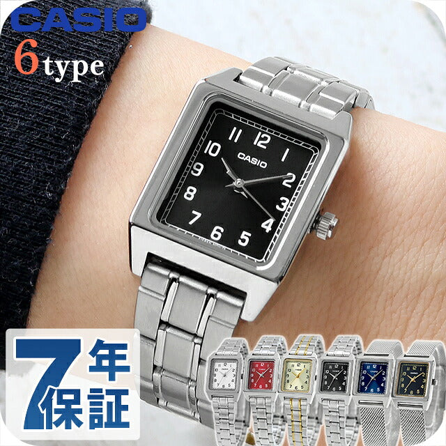 Casio Standard Quartz Battery Operated LTP-B150DA-M Overseas Model Ladies Chipkashi Watch Brand Analog Black Red White Navy Champagne Gold Black Selectable Model Stylish Waterproof Light Delicate Cute Present Women Practical