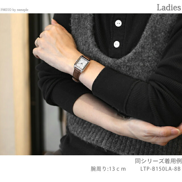 LTP-B150LA-8BDF ｜ カシオ チープカシオ スタンダード クォーツ 電池式