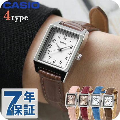 Casio Standard Quartz Battery Operated LTP-B150LA Overseas Model Ladies Chipkashi Watch Brand Analog White Pink White Selectable Model Stylish Waterproof Light Delicate Cute Present Women Practical