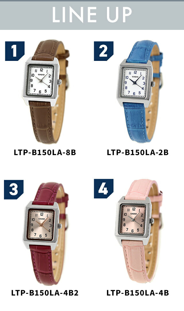 Casio Standard Quartz Battery Operated LTP-B150LA Overseas Model Ladies Chipkashi Watch Brand Analog White Pink White Selectable Model Stylish Waterproof Light Delicate Cute Present Women Practical