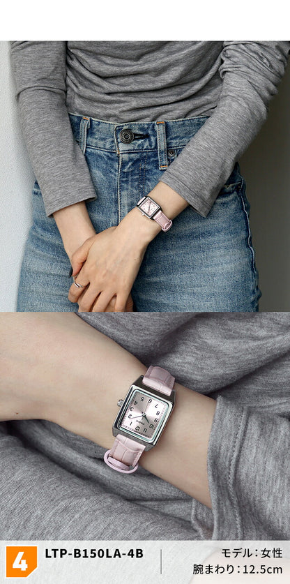 Casio Standard Quartz Battery Operated LTP-B150LA Overseas Model Ladies Chipkashi Watch Brand Analog White Pink White Selectable Model Stylish Waterproof Light Delicate Cute Present Women Practical
