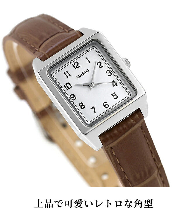 Casio Standard Quartz Battery Operated LTP-B150LA Overseas Model Ladies Chipkashi Watch Brand Analog White Pink White Selectable Model Stylish Waterproof Light Delicate Cute Present Women Practical