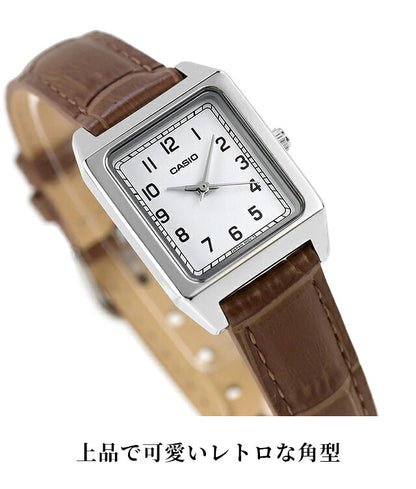 Casio Standard Quartz Battery Operated LTP-B150LA Overseas Model Ladies Chipkashi Watch Brand Analog White Pink White Selectable Model Stylish Waterproof Light Delicate Cute Present Women Practical