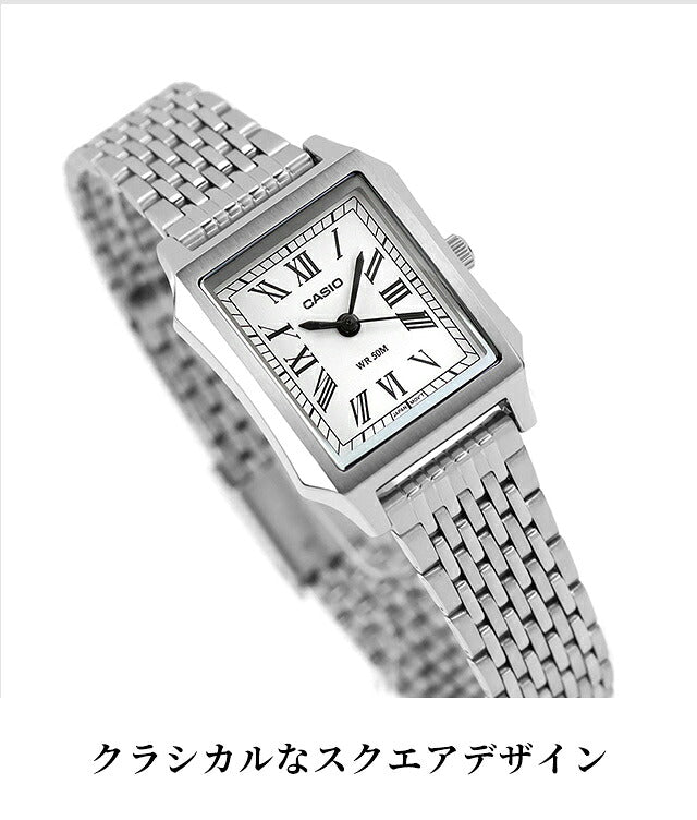 カシオ チープカシオ CASIO スタンダード クォーツ 電池式 LTP-B190 海外モデル レディース チプカシ 腕時計 ブランド アナログ ホワイト ブラック ネイビー ゴールド アイスブルー ピンク 黒 選べるモデル おしゃれ 防水 軽い 華奢 かわいい プレゼント 女性 実用的