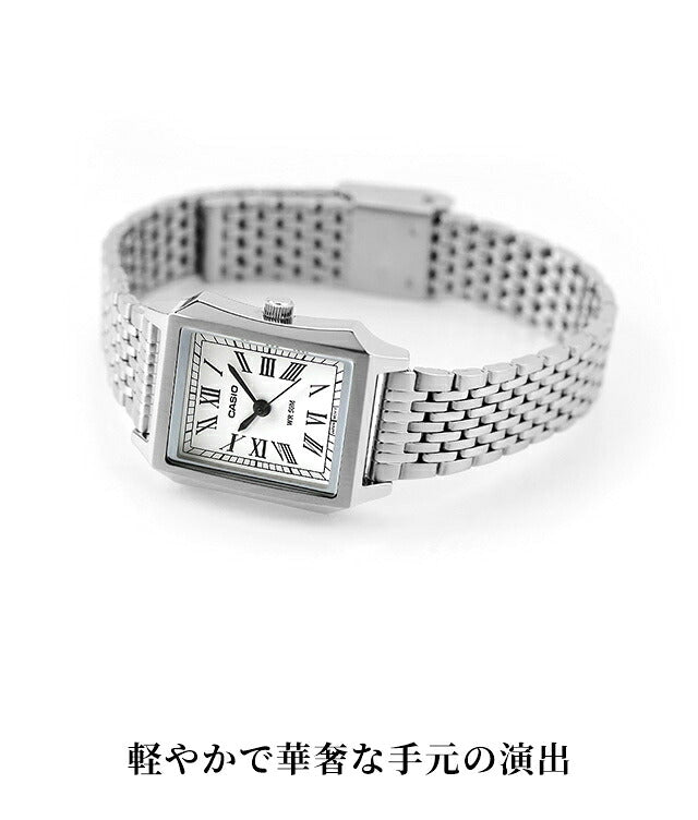 カシオ チープカシオ CASIO スタンダード クォーツ 電池式 LTP-B190 海外モデル レディース チプカシ 腕時計 ブランド アナログ ホワイト ブラック ネイビー ゴールド アイスブルー ピンク 黒 選べるモデル おしゃれ 防水 軽い 華奢 かわいい プレゼント 女性 実用的