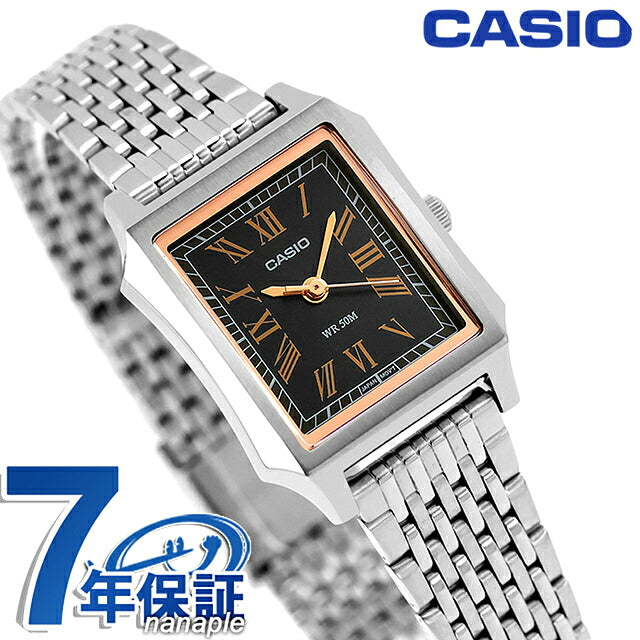 LTP-B190D-1BVDF ｜ カシオ チープカシオ スタンダード クォーツ 電池式