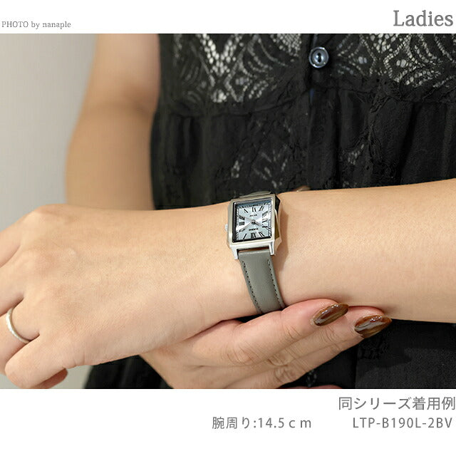 LTP-B190L-2BVDF ｜ カシオ チープカシオ スタンダード クォーツ 電池式