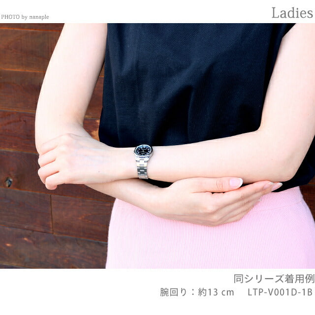 LTP-V001D-1BDF ｜ チープカシオ クオーツ