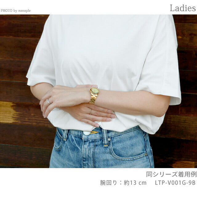 LTP-V001G-9BDF ｜ チープカシオ クオーツ