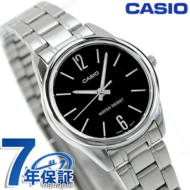 カシオ CASIO LTP-V005D-1B スタンダード チプカシ 海外モデル レディース 腕時計 ブランド カシオ casio アナログ ブラック 黒 LTP-V005D-1BDF