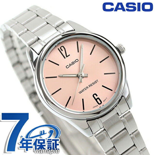 LTP-V005D-4BDF | チープカシオ クオーツ