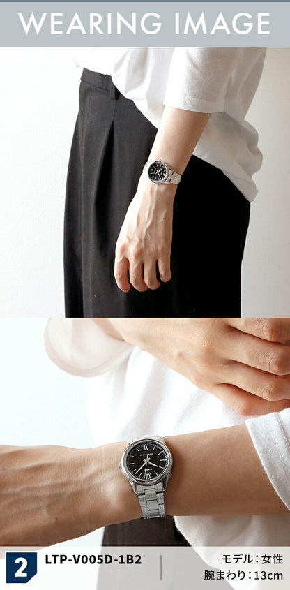 MD-LTP-V005D ｜ カシオ チープカシオ スタンダード クォーツ 電池式