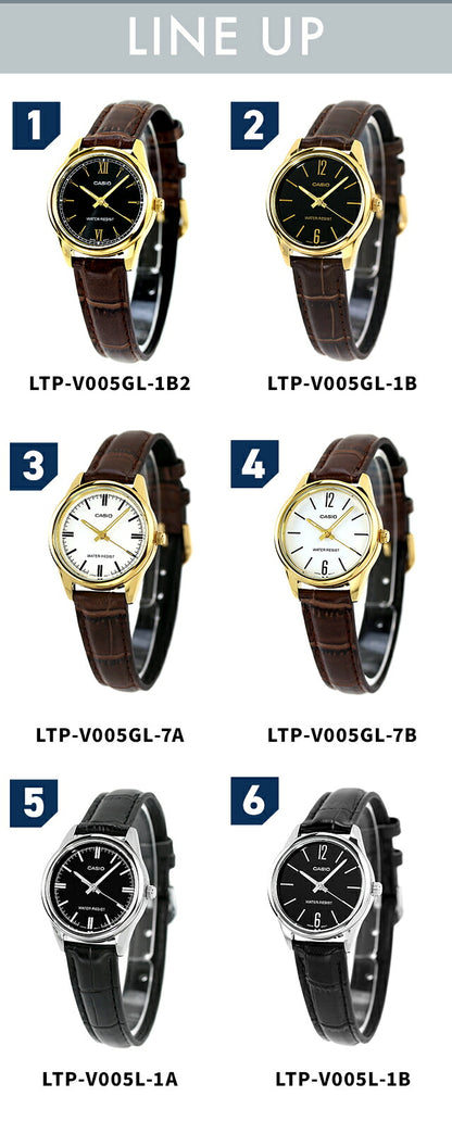 MD-LTP-V005L-GL | Casio Cheap Casio Standard Quartz Battery Operated