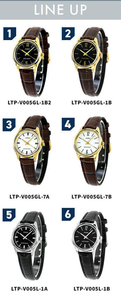 MD-LTP-V005L-GL | Casio Cheap Casio Standard Quartz Battery Operated